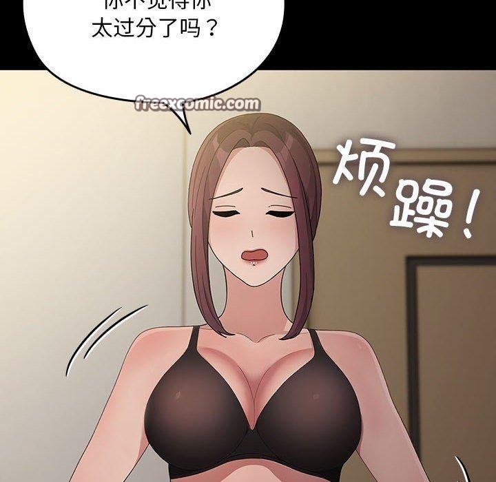 第135张