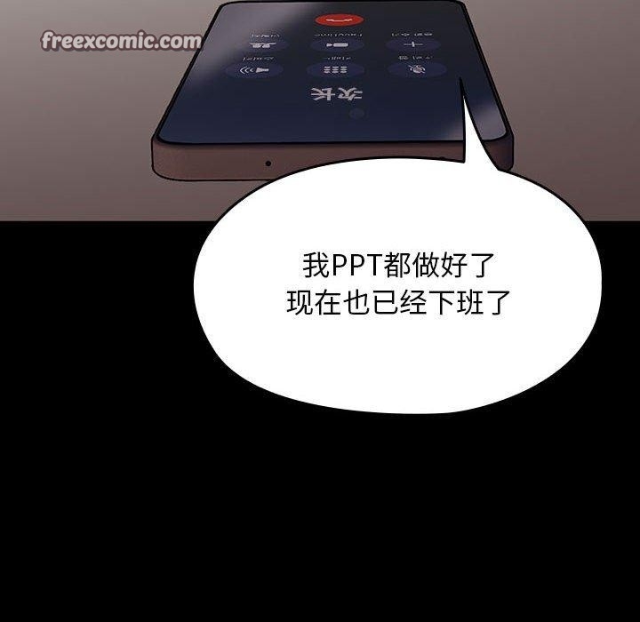 第140张