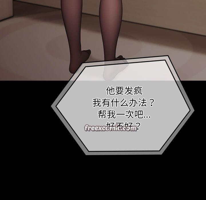 第148张