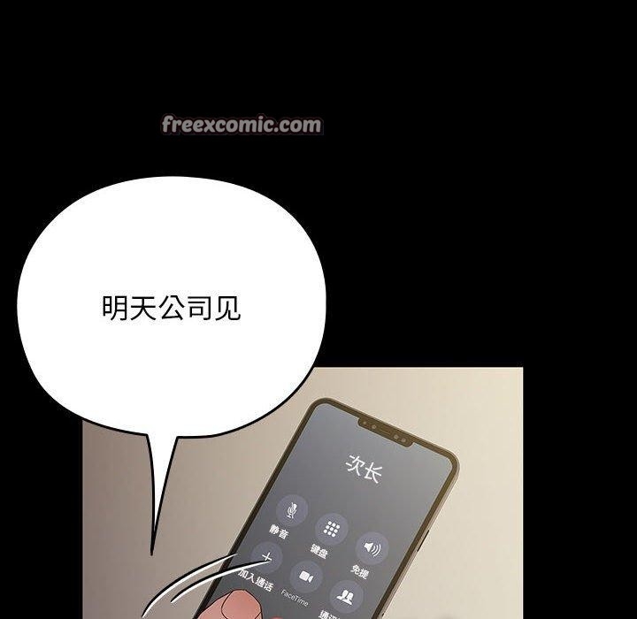 第151张