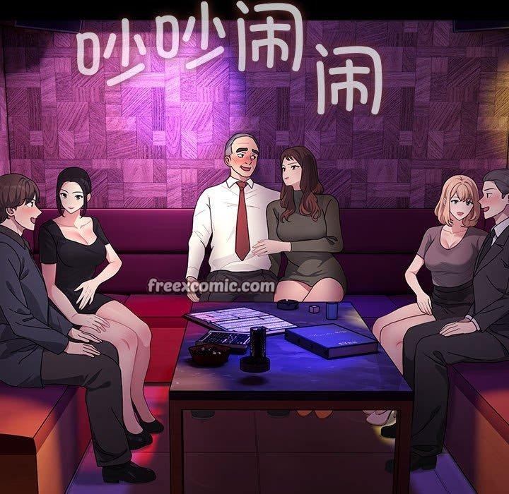 第191张