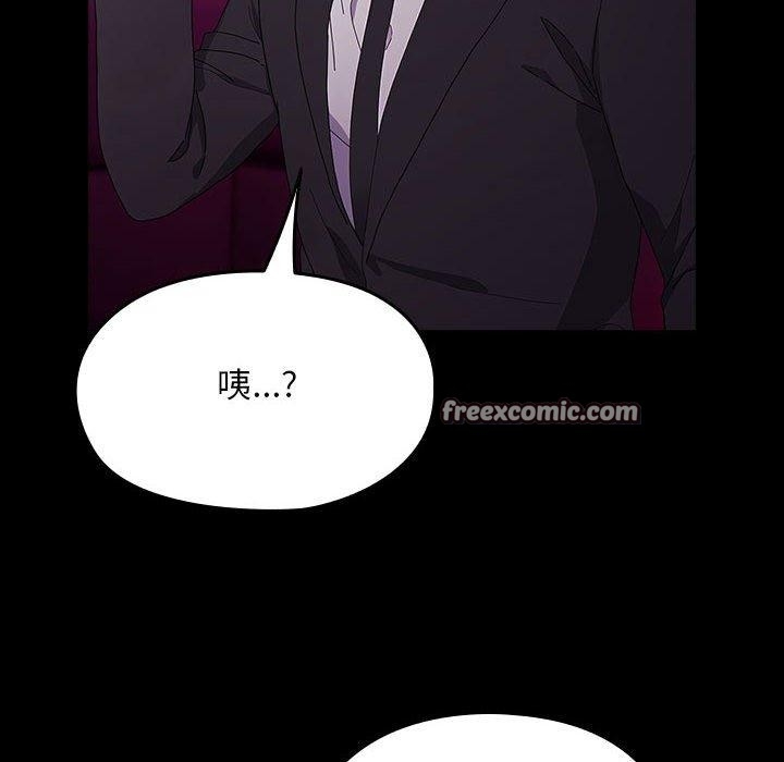 第205张