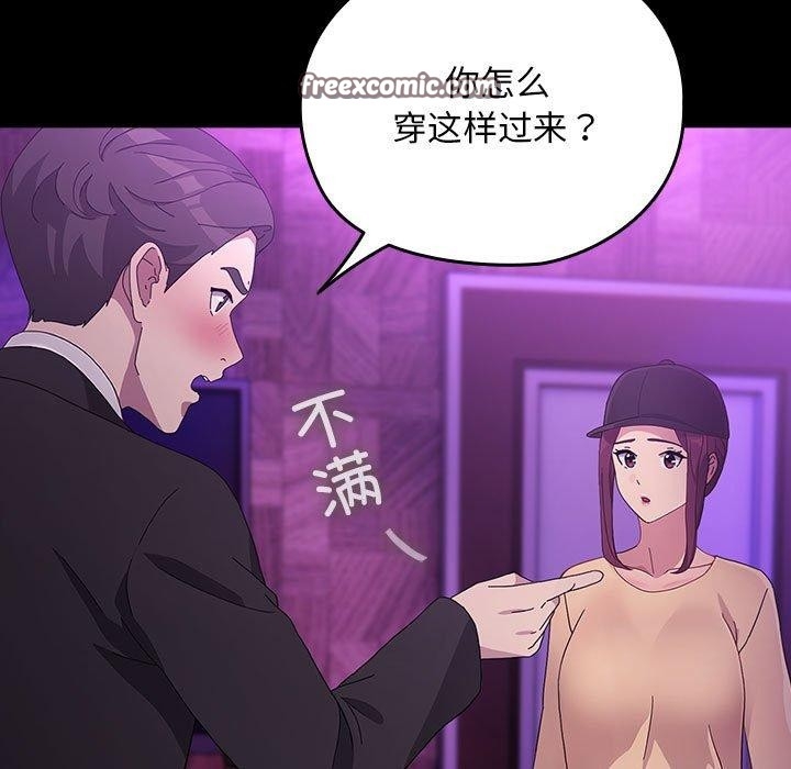 第209张