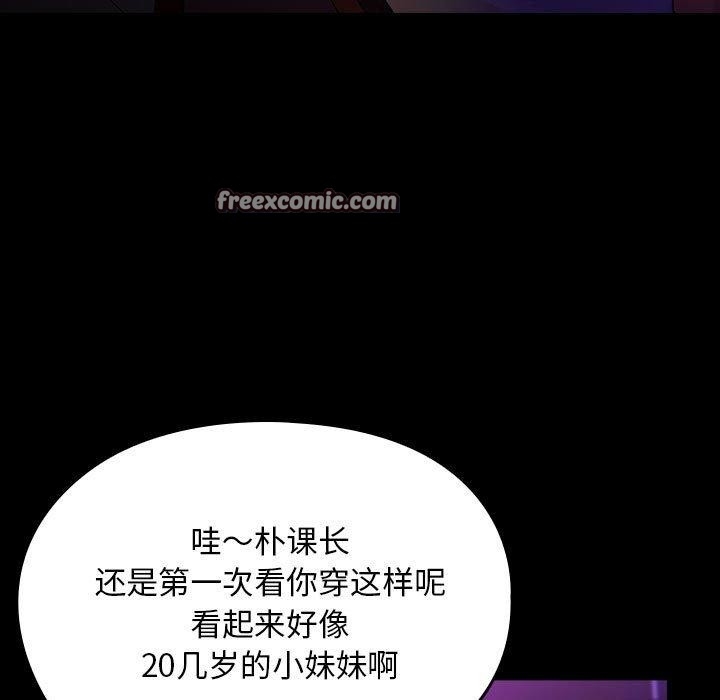 第214张