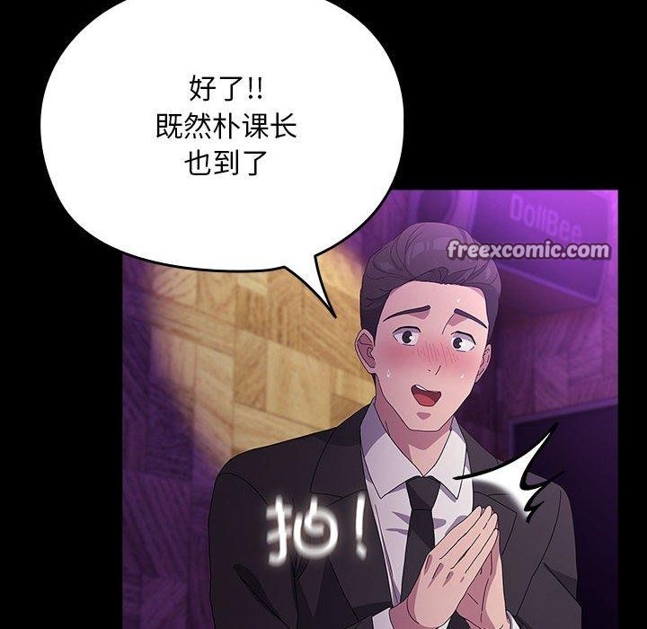 第229张