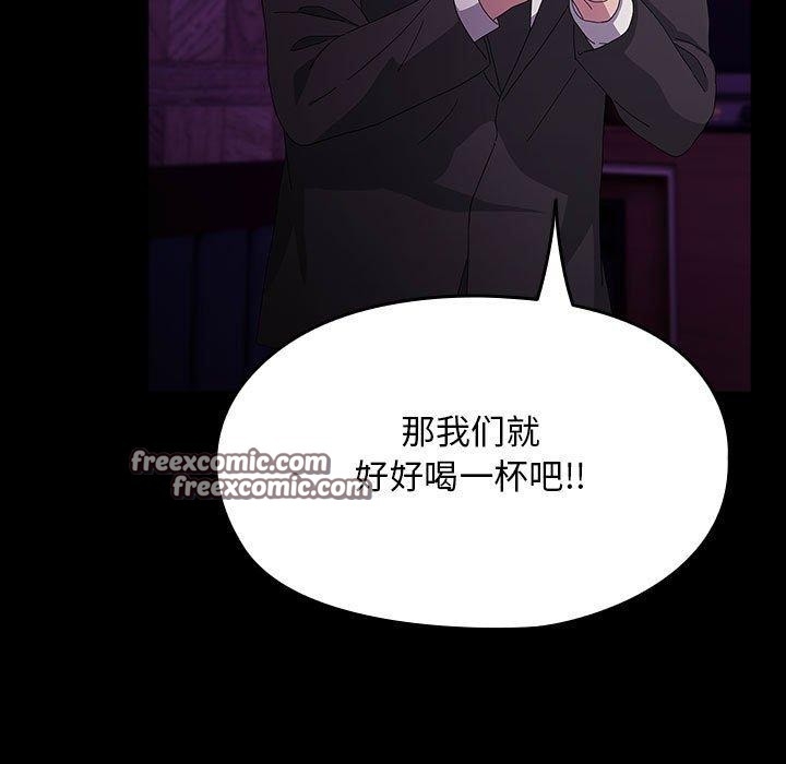 第2张