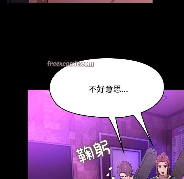 第43张