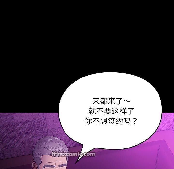 第83张