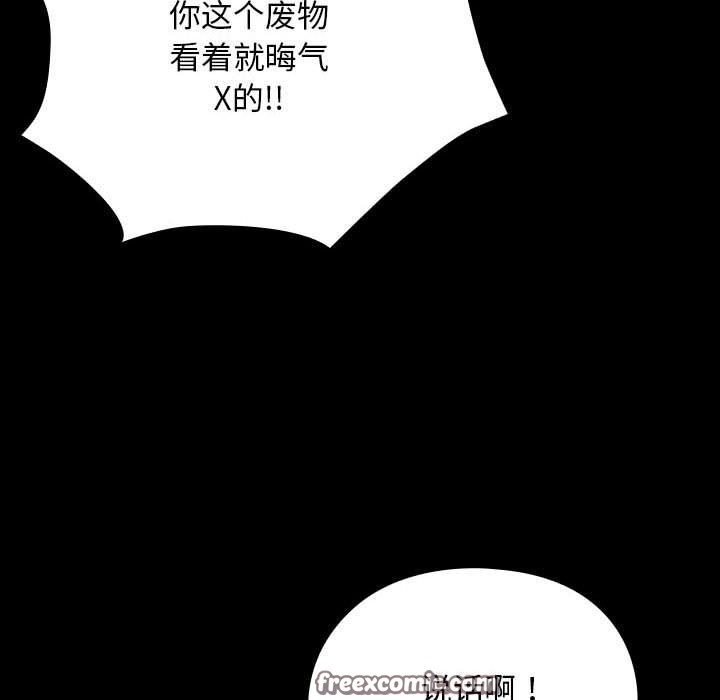第139张