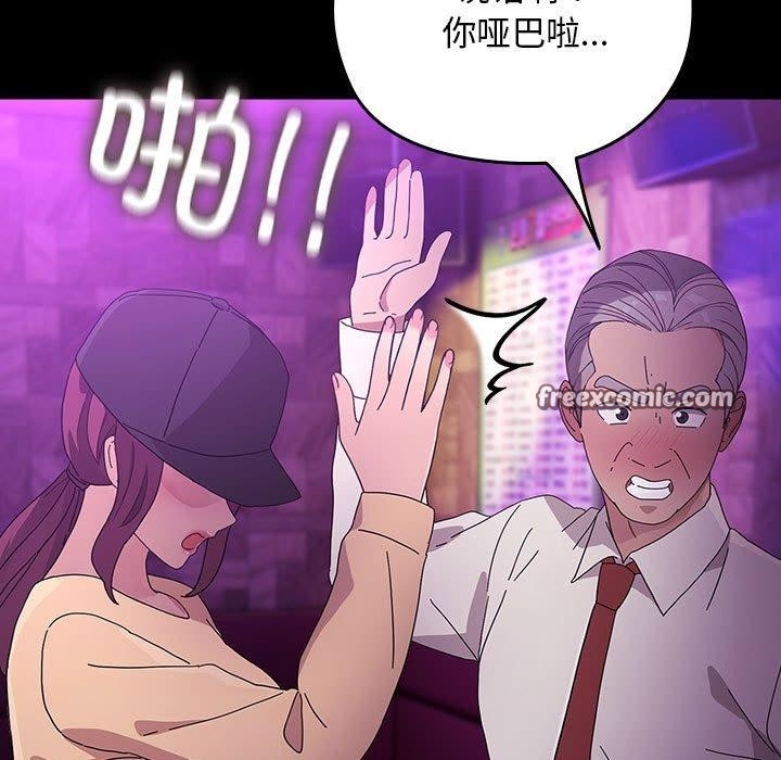 第144张