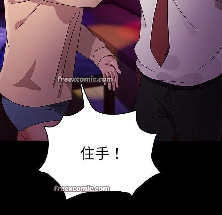 第146张