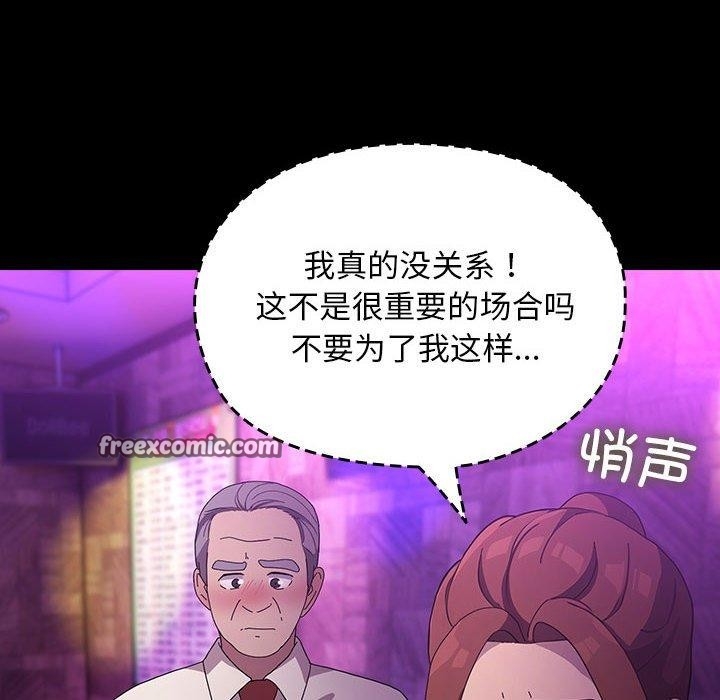 第169张