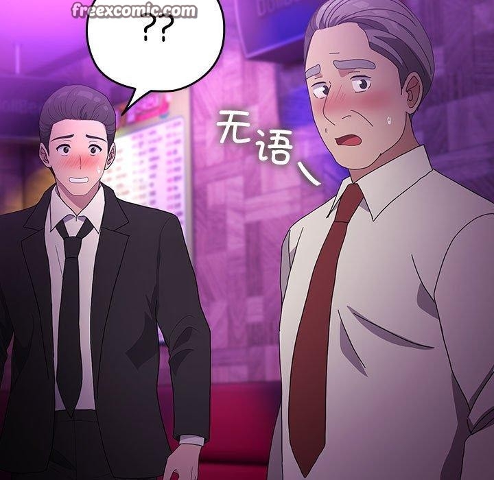 第179张