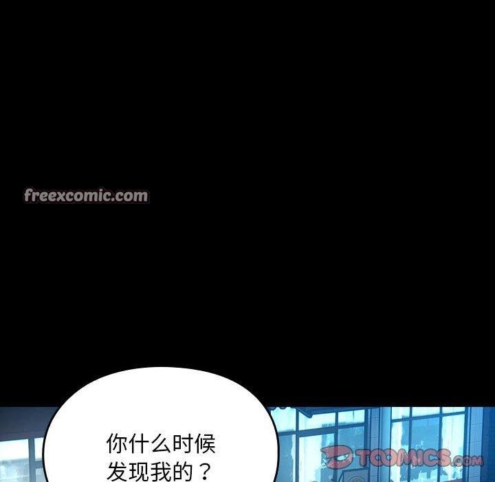 第195张
