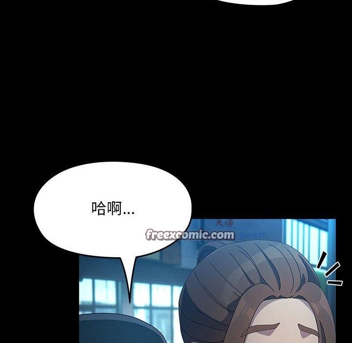 第201张