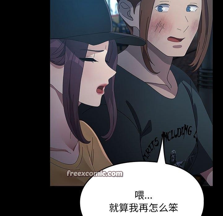 第203张