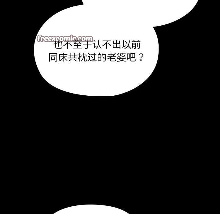 第206张