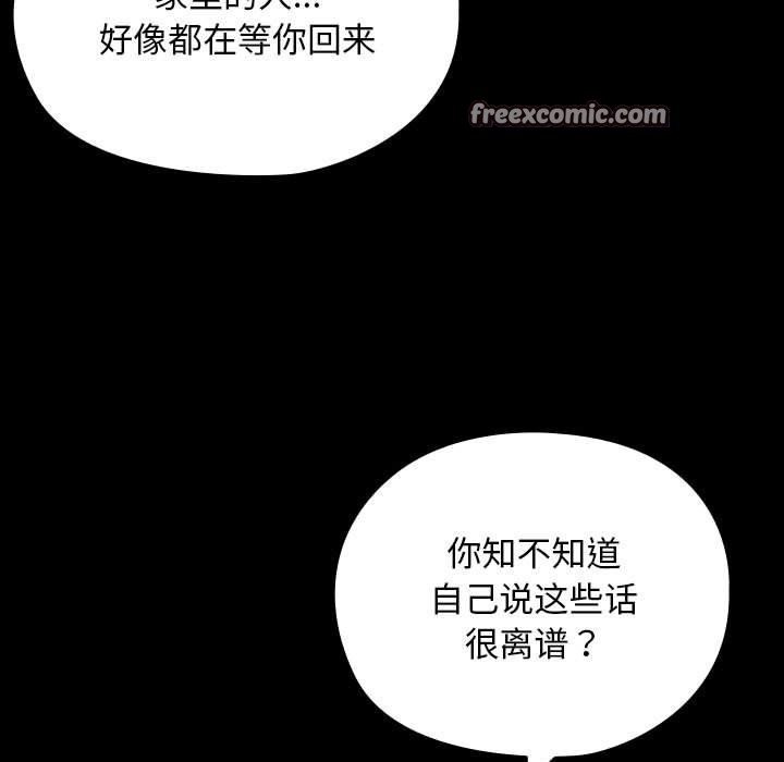 第9张