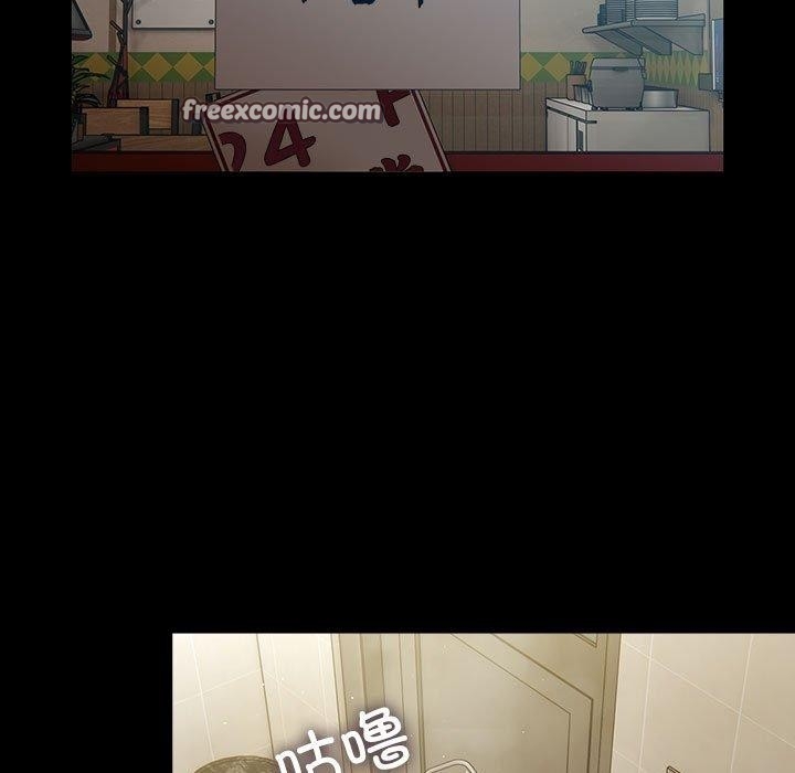 第66张