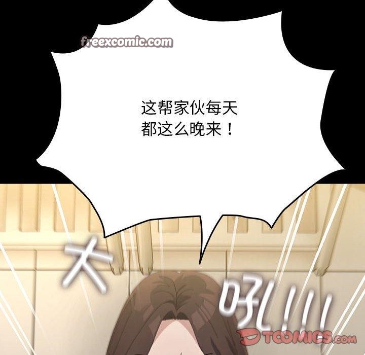 第80张