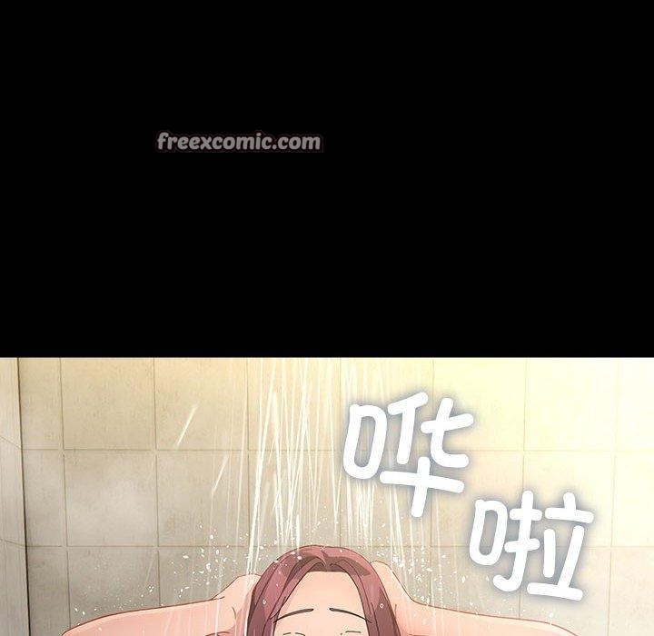 第97张