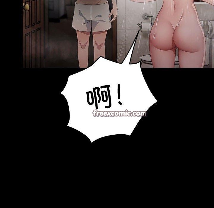 第111张