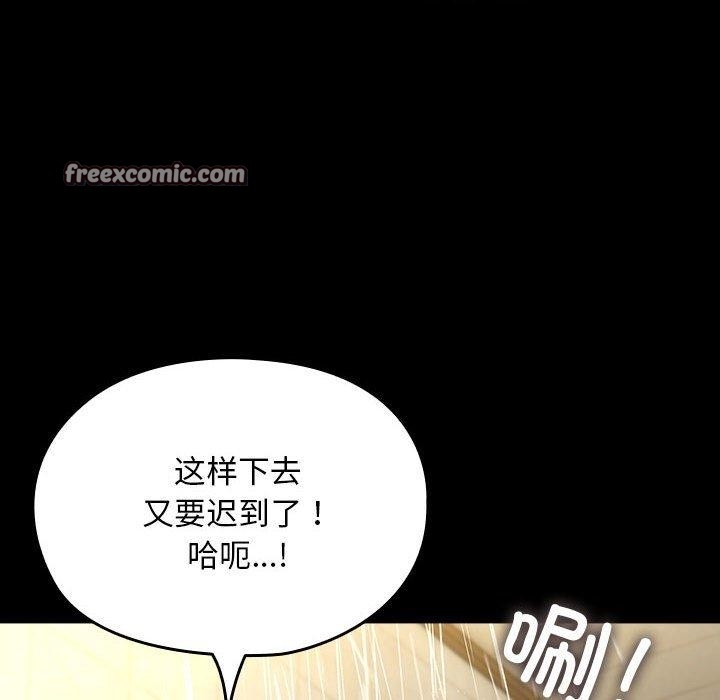 第123张