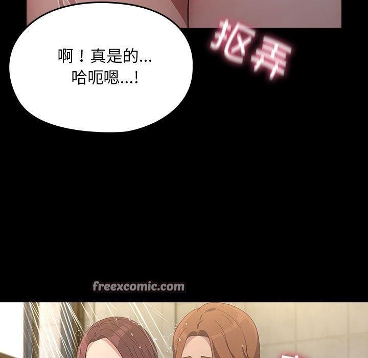 第136张