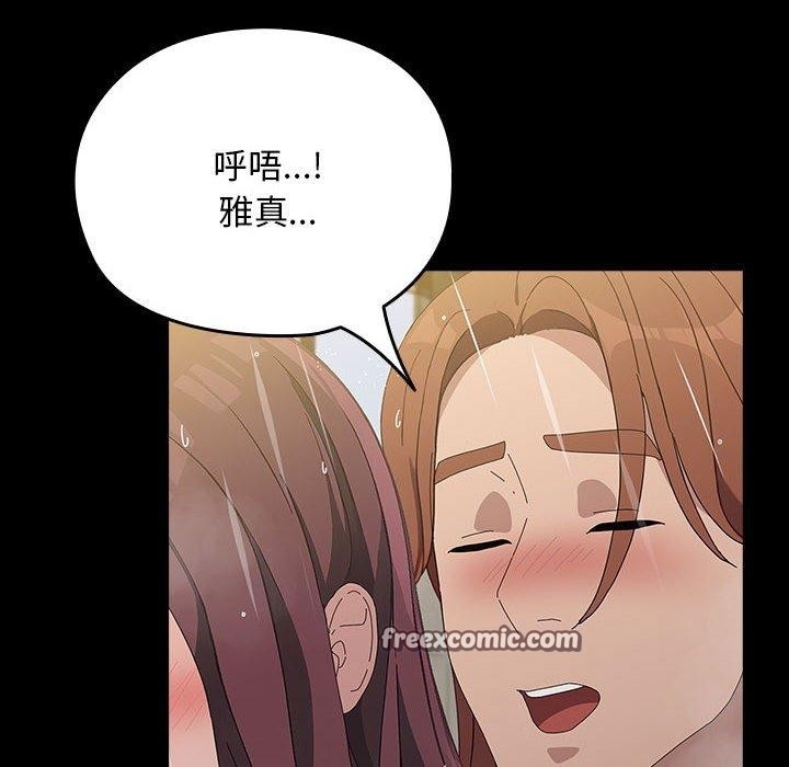 第145张