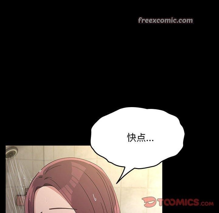 第152张