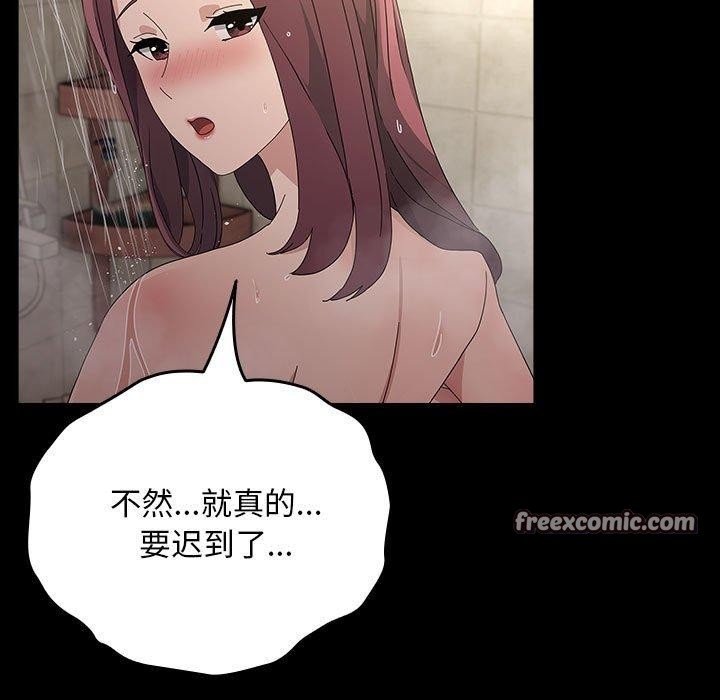 第155张