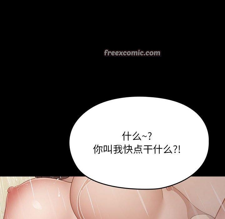 第158张