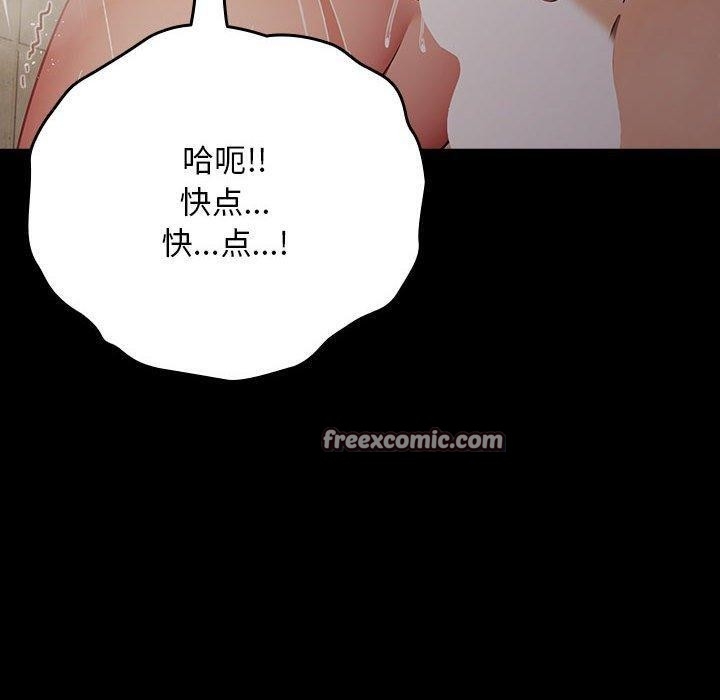 第165张
