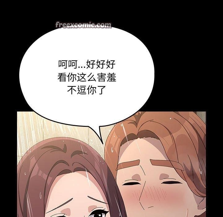 第166张