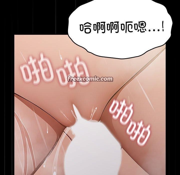 第184张