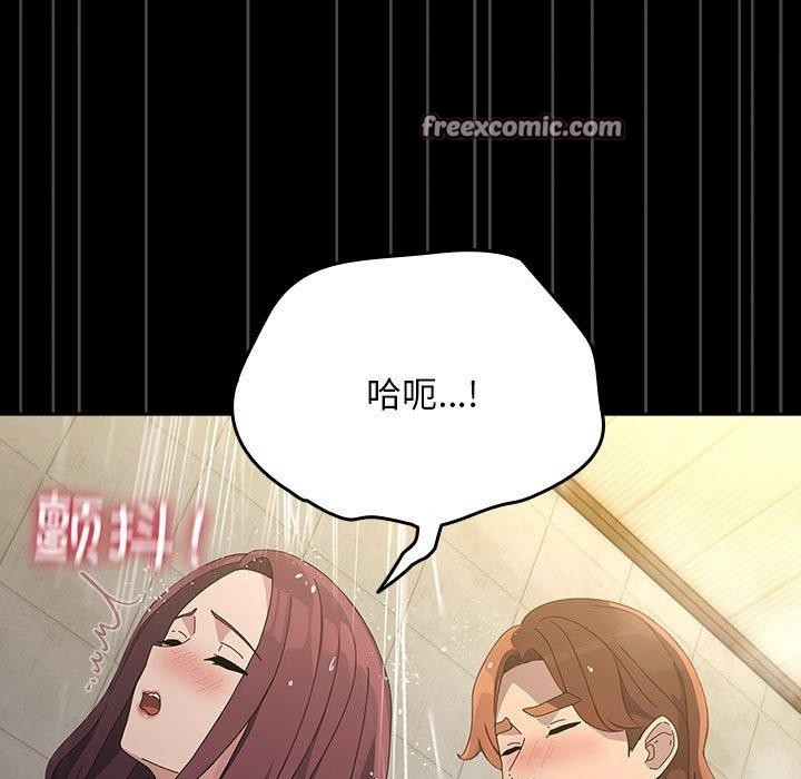 第192张