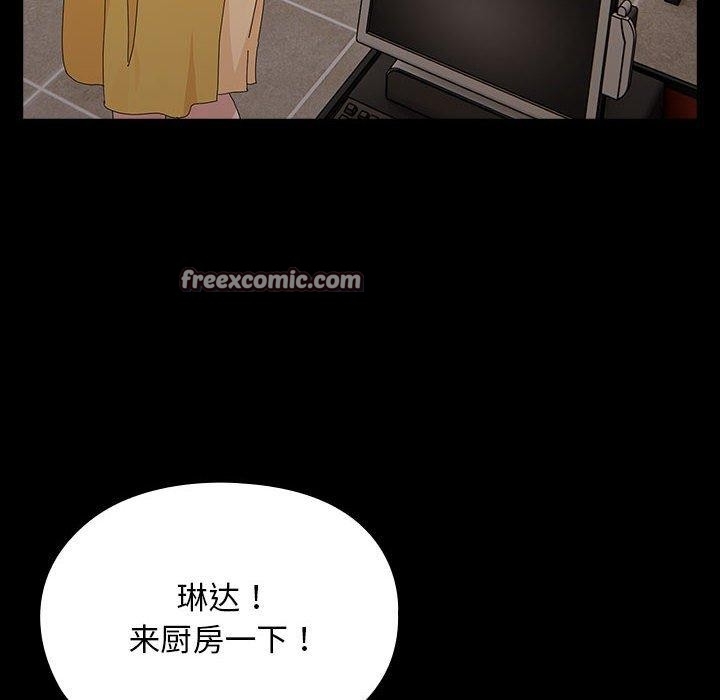 第8张