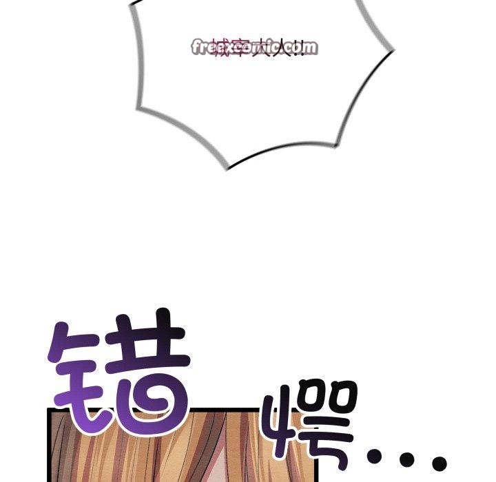 第108张