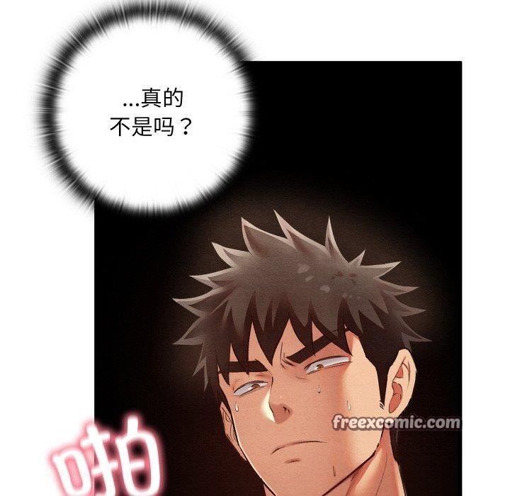 第11张