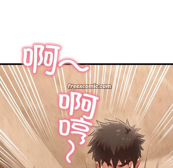 第43张