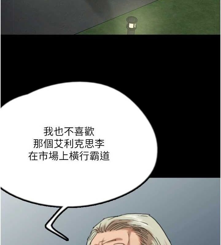 第41张