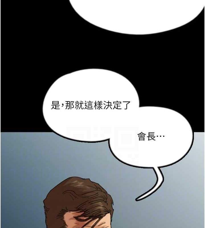 第45张