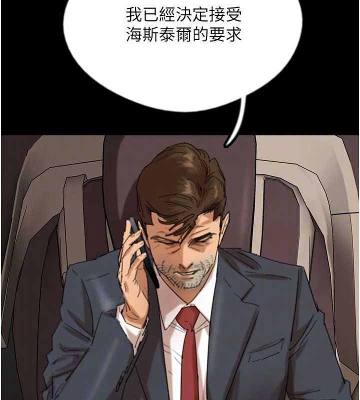 第53张