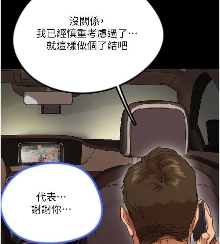 第57张