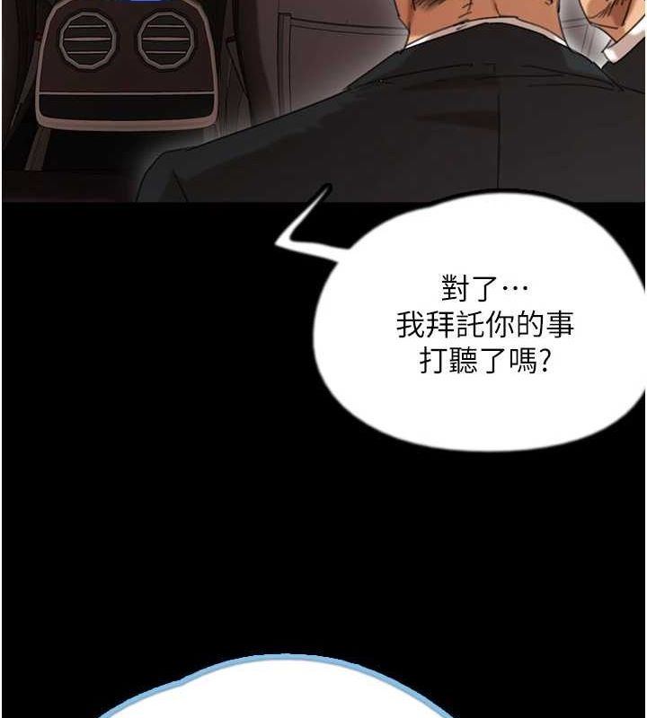 第59张