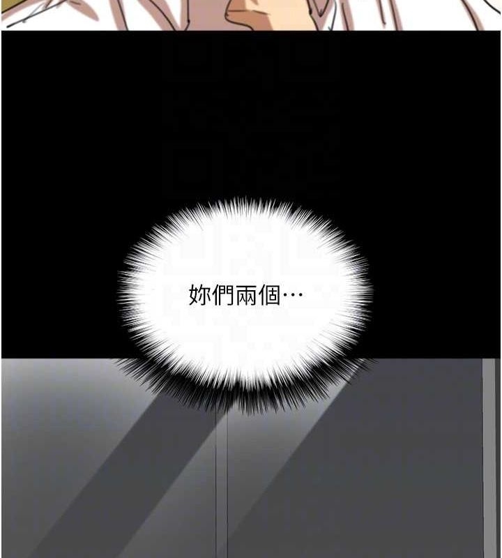 第116张