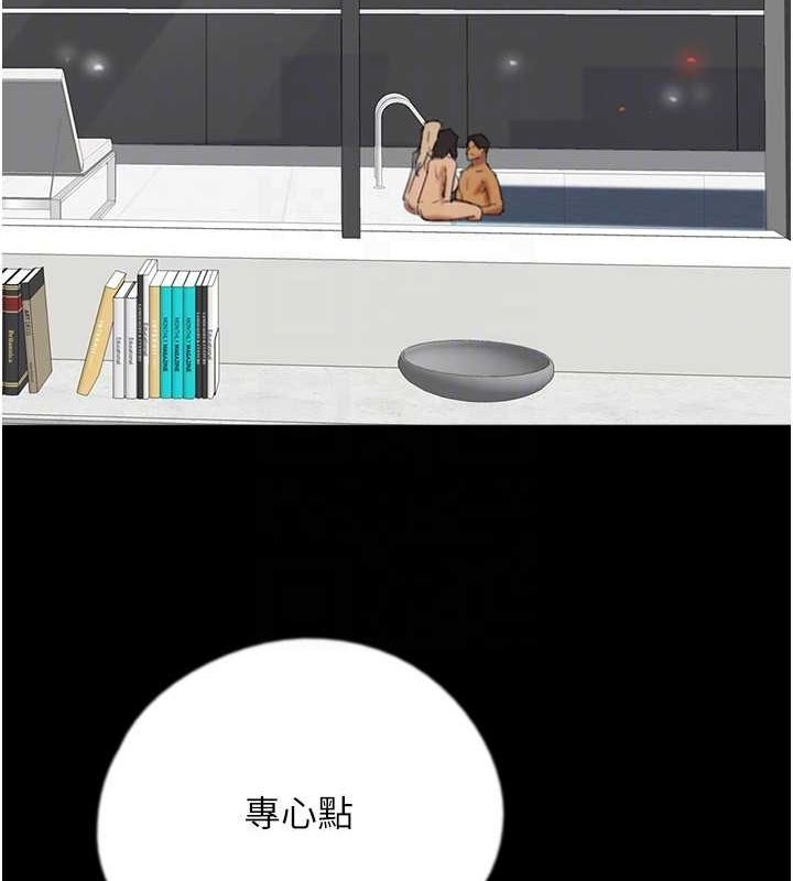 第118张