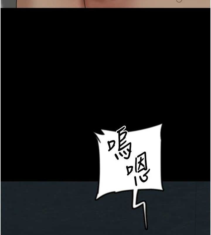 第50张
