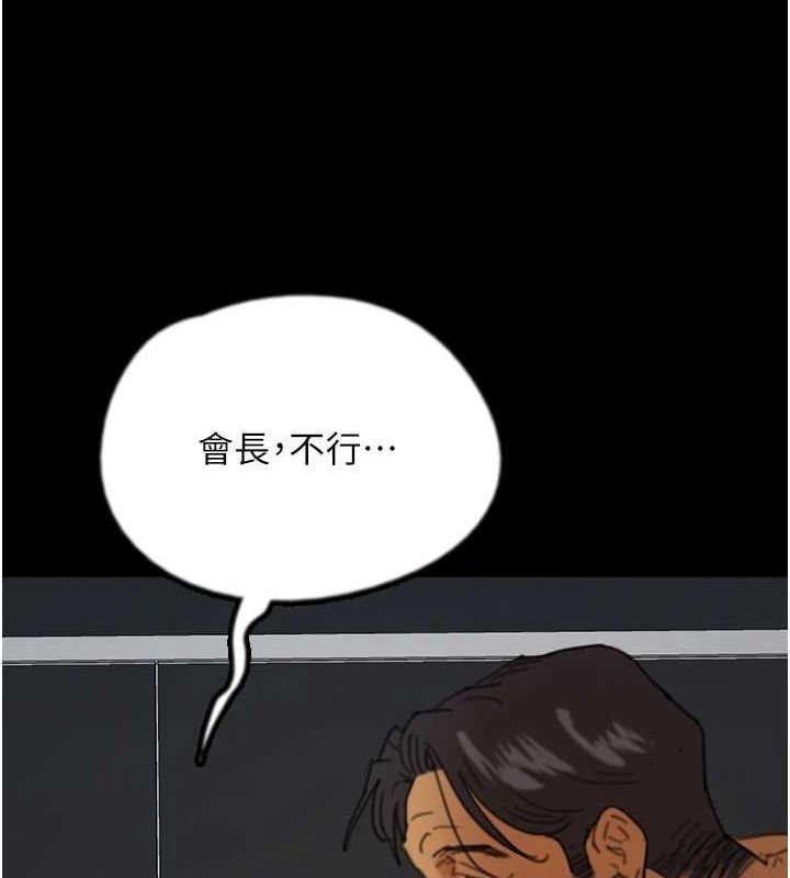 第83张
