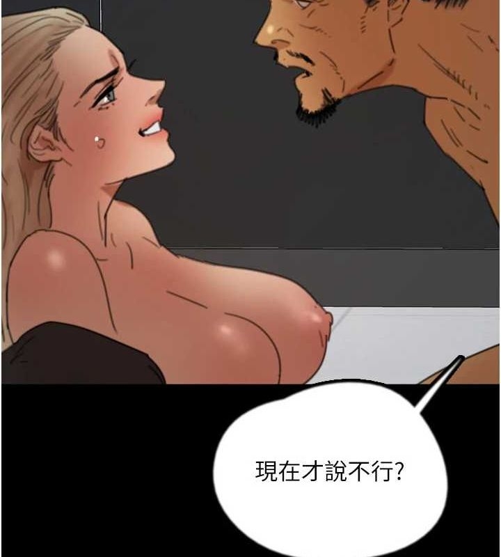 第85张